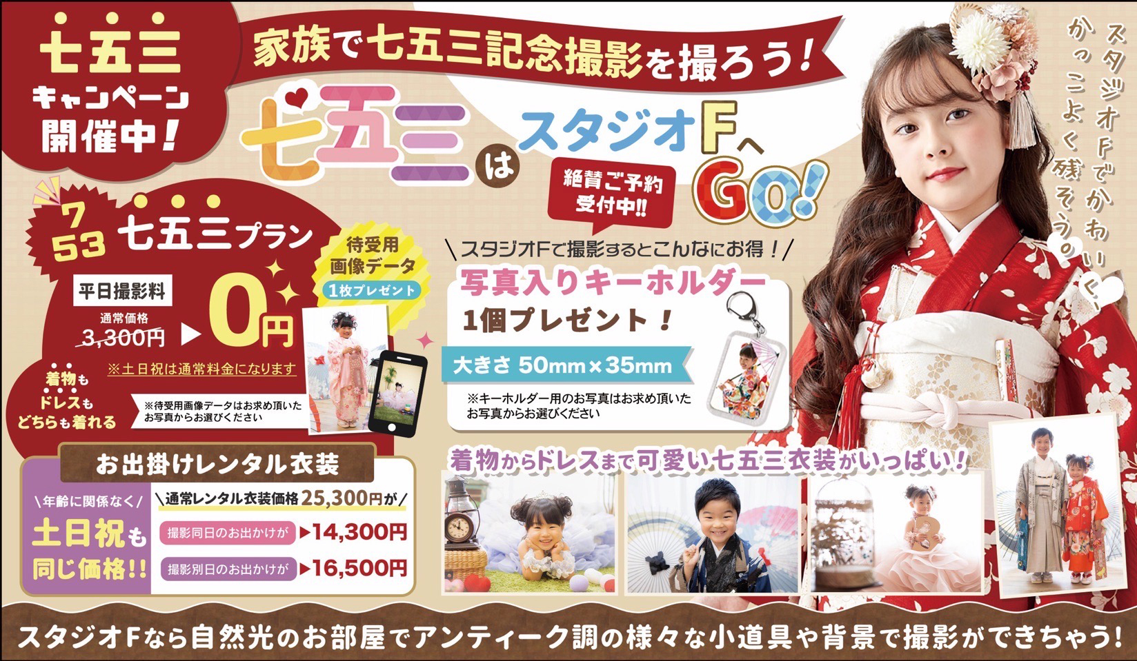 IMG_4349 のコピー